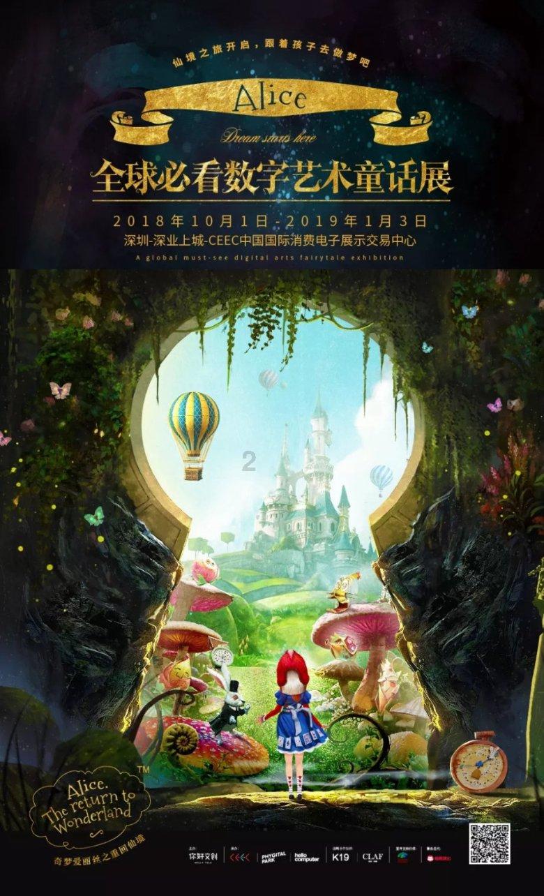 逗小猴开心系列185