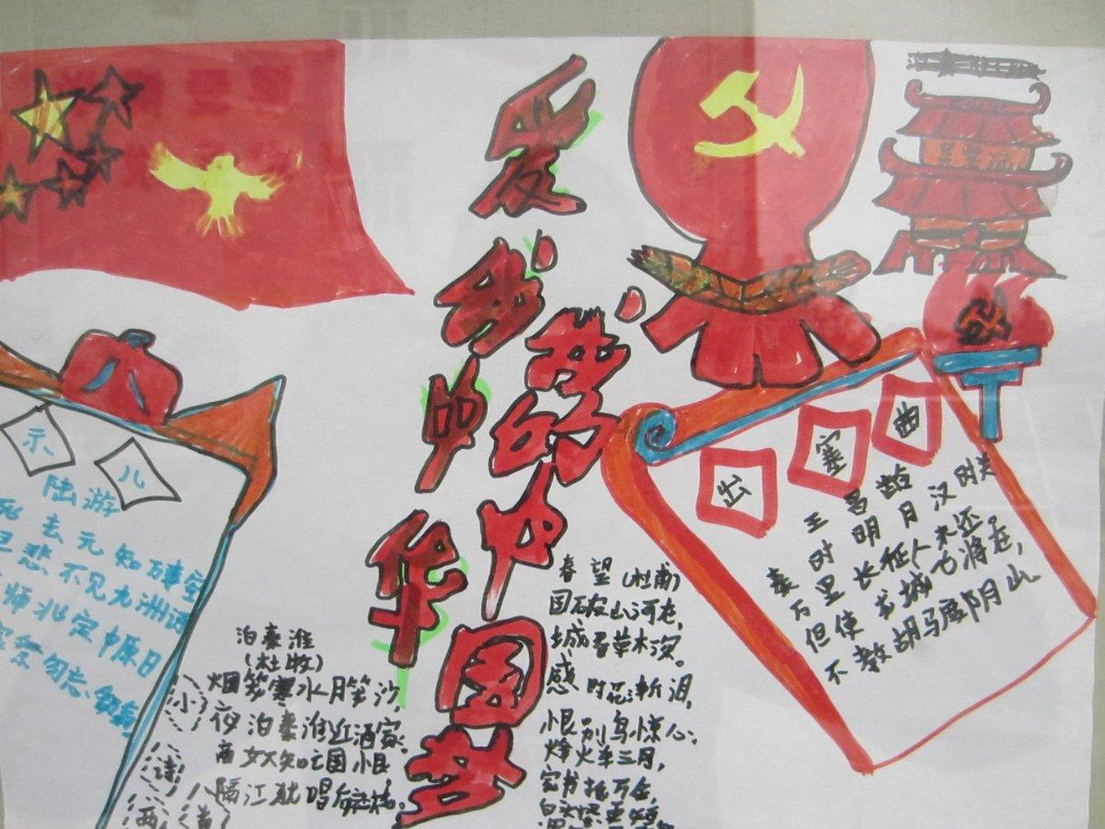 易币付官方网站游戏画面