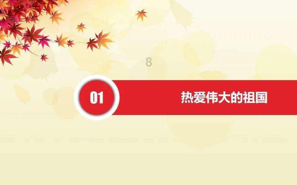逃离巫婆房屋
