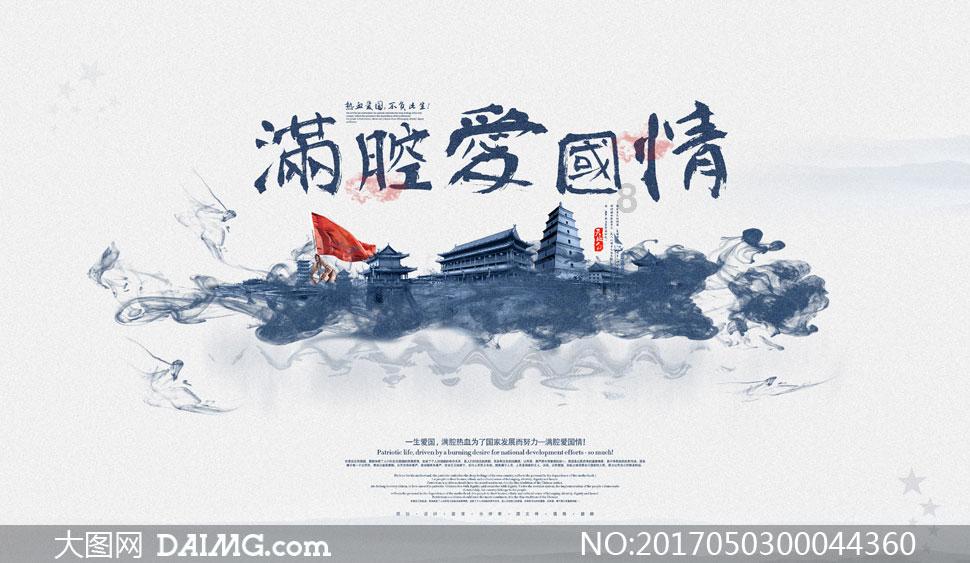 渣男有哪些表现？游戏画面